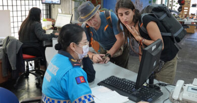 Estrategias de Seguridad