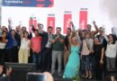 41 emprendedores recibieron capital semilla del Programa FonQuito 2024 por más de USD 1 millón